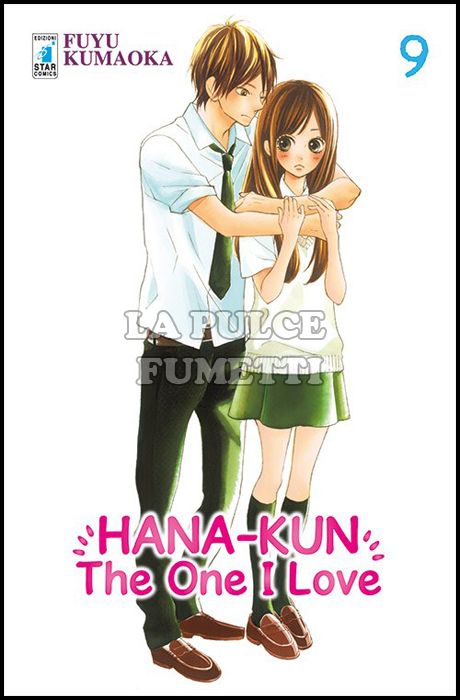 UP #   153 - HANA-KUN, THE ONE I LOVE 9
